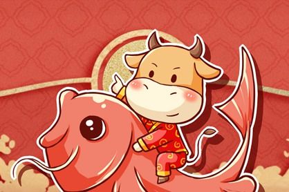 2021年属牛女全年运势 属牛的运势如何 2021年属牛女全年运势 属牛的运势如何