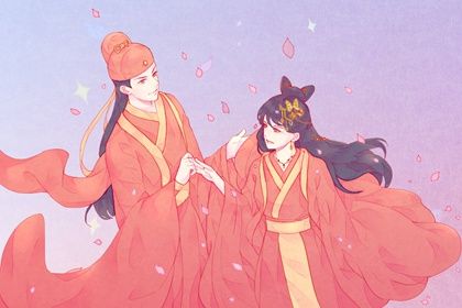 婚服 2-4 74年虎46岁后运势 具体运势表现如何