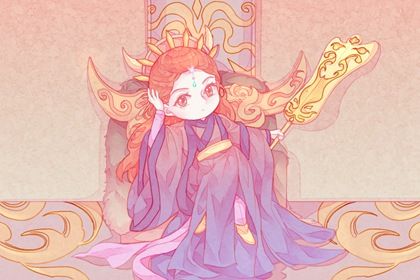 铁扇公主的二胎 1-3 85属牛一生有几次婚姻男 今年的运势中可谓是有喜有忧