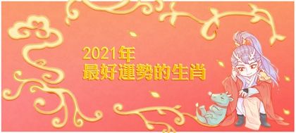 1985属牛有几个子女  85牛今年年添丁好吗