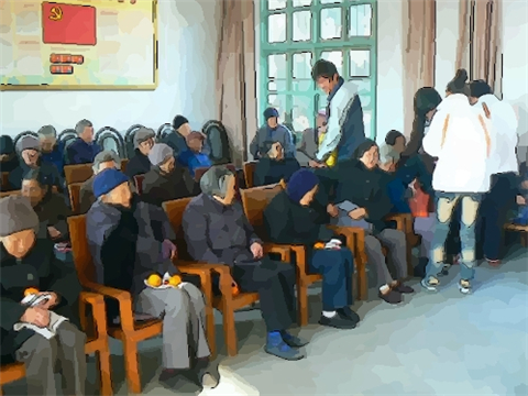 养老院对附近楼盘的风水影响问题