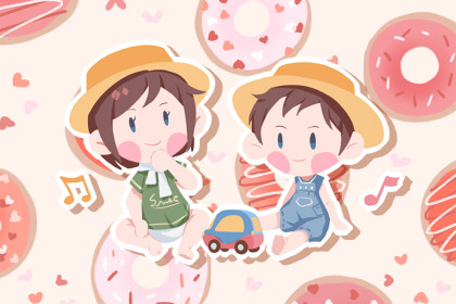 26 2021年5月出生吉日推荐 命运最佳的生子日期