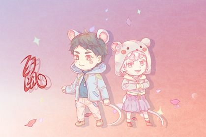 生肖属鼠的人2021年11月事业运好不好