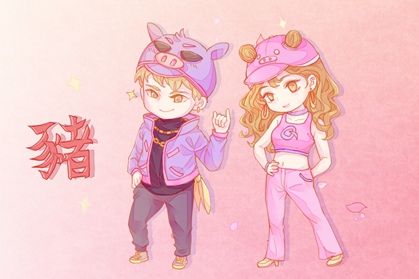 2021年11月属猪事业运发展如何