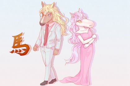 生肖属马的人2021年11月事业运好不好