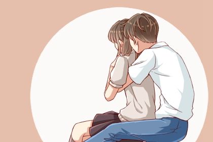 17 (3) 属牛24岁本命年 要注意什么比较能够转运