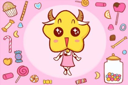 属牛2021年有婚运吗 有没有生子喜事呢