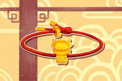 本命年属牛男生 2021年犯太岁怎么转运