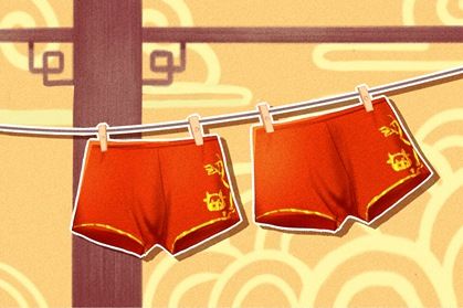 本命年属牛男生 2021年犯太岁怎么转运