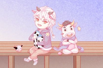 Q版牛牛 1-7 1985年属牛的一生命运咋样 事业运势表现一般