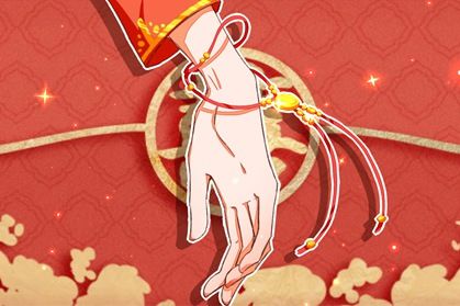 61年出生的人2021本命年上半年运势好不好