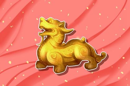 本命年38 属牛61年的人2021年大寿是本命年办吗 大寿的忌讳