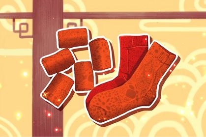 本命年20 60岁本命年 生肖属牛的2021年什么时候结束