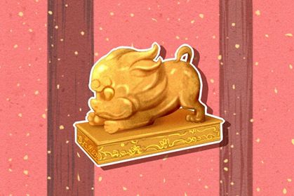 本命年10 60岁的生肖属牛人 本命年怎么化解犯太岁