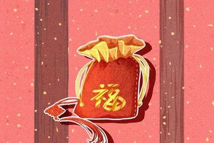 本命年26 24岁的属牛人本命年能不能结婚 运势如何