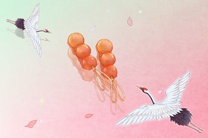 糖葫芦 1-3 生肖属牛男生 本命年:2021年几月份运势最坏