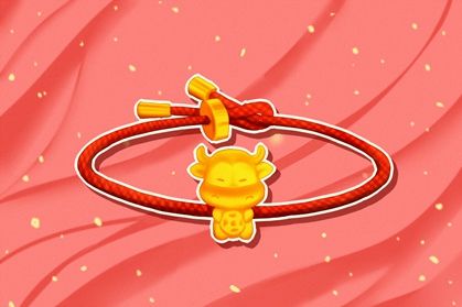 本命年5 属牛的男人2021本命年 兴许会发生哪些事