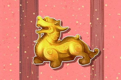 属牛的男人2021本命年 老婆几月适合怀孕