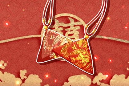 本命年:生肖属牛男生2021年老婆 可以生二胎吗