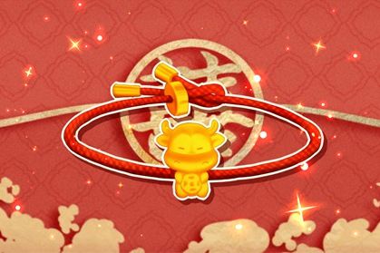 本命年8 本命年:生肖属牛男2021年老婆可不可以生孩子