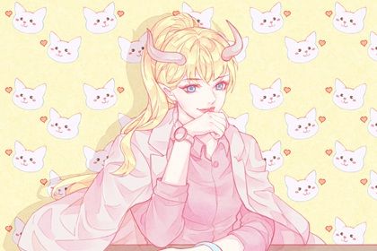 金 牛女 1-1 2021年属牛的运势如何 运势自然会遭受太岁压制