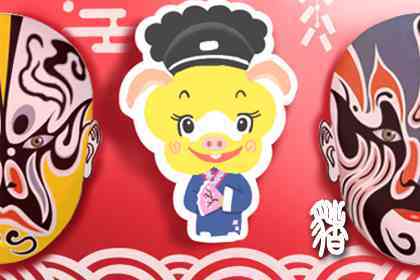 2021属牛本命年和猪结婚需多考虑 爱情状态稳定