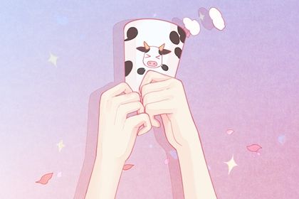 奶牛 1-2 2021年属牛有贵人相助吗 运势无疑能够扭转乾坤