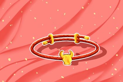 本命年34 生肖属牛男生2021年本命年和属羊的老婆生宝宝好吗