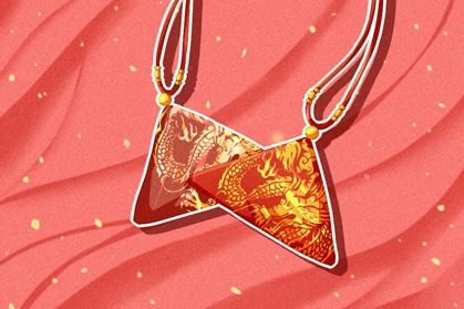 本命年50 本命年:生肖属牛男生2021年和属猪的老婆生宝宝好吗