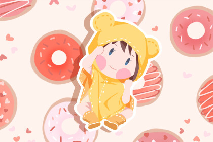 高姓男孩名字大全2021 高姓男孩名字大全2021 新颖好听的男生姓氏名字