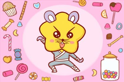 鼠 96女鼠2021年姻缘 适合结婚吗