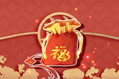 本命年25 爸爸生肖属牛的2021年本命年 三月出生的孩子和自己合不合