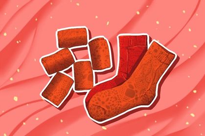 爸爸生肖属牛本命年2021年 十二月出生的宝宝和自己好不好