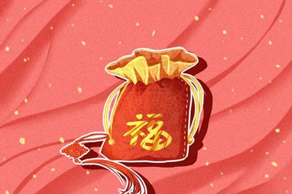 爸爸生肖属牛本命年2021年 十二月出生的宝宝和自己好不好