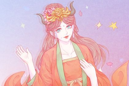 85年属牛人一生有几次婚姻  婚姻爱情这块基本上晚婚是比较多的