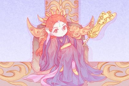 85生肖牛一生有几次婚姻  他们的感情运势比较坎坷