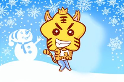 74年出生的属虎人 46岁后的运势