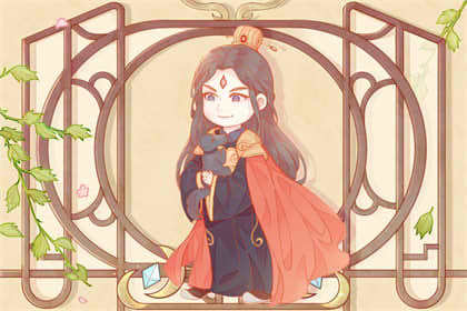 星座运势2021年运程射手座 2021年射手座运程 流年命运比较稳定