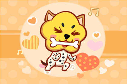 属狗的2021年运势如何 什么运最好