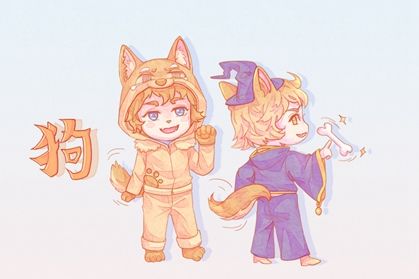 十二生肖11-狗0 2021年属狗的财运和运气好不好