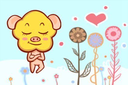 属猪牛年命运2021命运详解 获贵人相助事业无危机