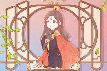 生肖属狗人 太岁是哪位大将军