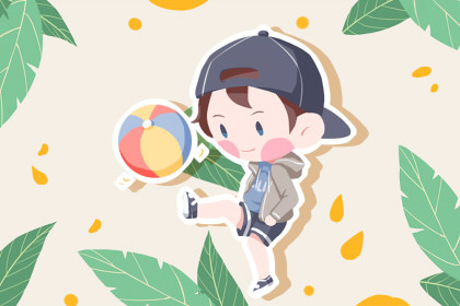 姓曹的男孩名字有大气 姓曹的男孩名字有大气 押韵好听的男宝宝名字