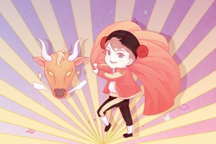 85属牛的一生婚姻家庭   年轻结婚家庭生活幸福