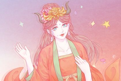 85属牛的一生婚姻状况      最佳婚配年龄