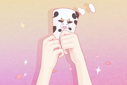 本命年的大忌属牛  不可把钱财外借