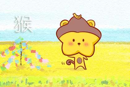 本周生肖猴命运（4.19-4.25）