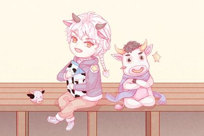 Q版牛牛 1-1 1985年属牛命运一生怎么样 什么月份出生的命好