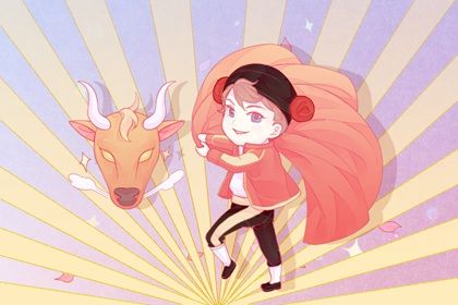 85年属牛女命运好不好  婚姻状况充满波折