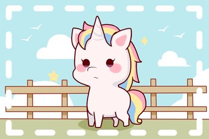 马5 78年属马42岁以后财运 运势会慢慢好转